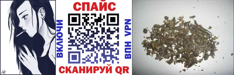 цены наркотик  Лянтор  Бутират GHB 