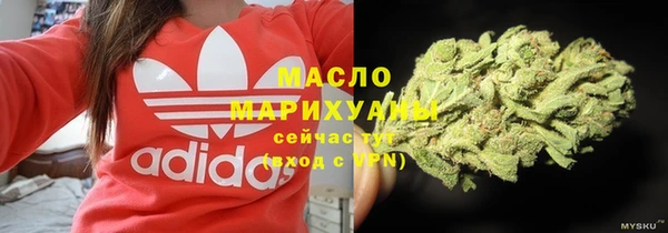 скорость mdpv Волоколамск