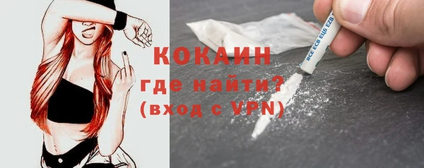 метадон Верхнеуральск