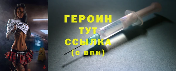 ECSTASY Волосово