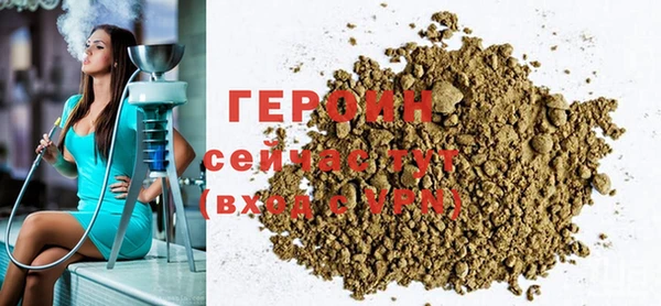 ECSTASY Волосово