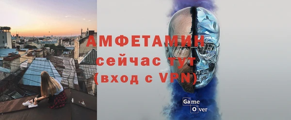 кокаин VHQ Володарск