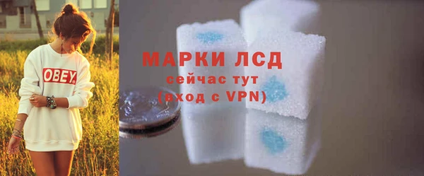 таблы Тольятти