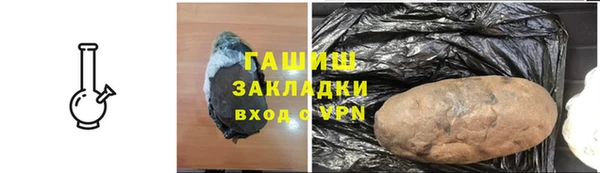 скорость mdpv Волоколамск