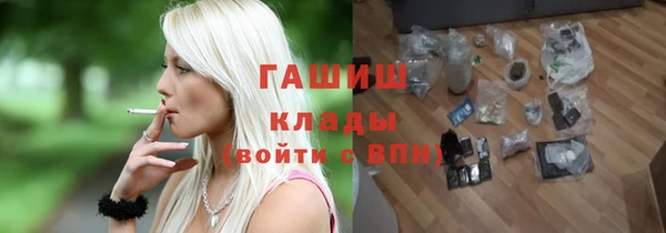 скорость mdpv Волоколамск