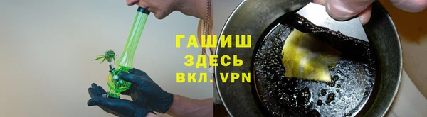скорость mdpv Волоколамск