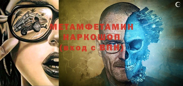 ECSTASY Волосово