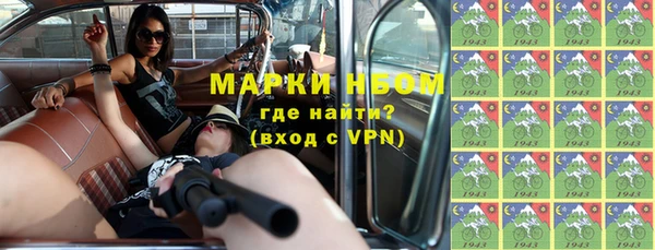 ECSTASY Волосово