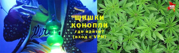 скорость mdpv Волоколамск