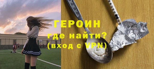 ECSTASY Волосово
