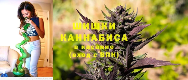 кокаин VHQ Володарск