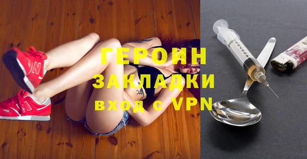 амф Ижевск