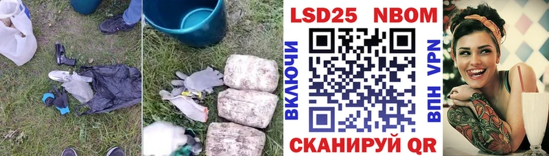 ЛСД экстази кислота  магазин    Лянтор 